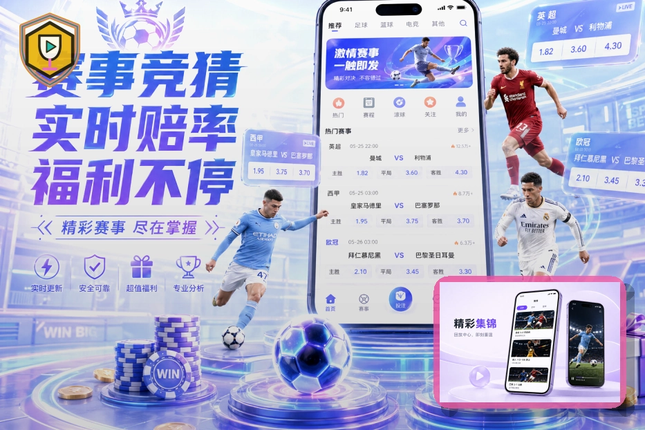 开云网页版入口页面展示